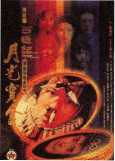 我在岛屿读书 人文综艺免费观看
