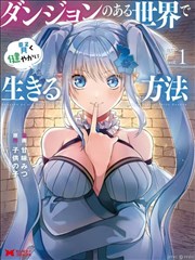 站内热榜第六名海报