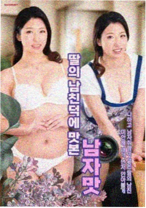 对手 谍战电视剧在线观看